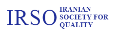 Iranian Society for Quality 